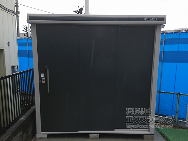 東京都世田谷区のの物置・屋外倉庫 エルモ 一般型 2220×1520×2120 LMD-2215-SM 施工例