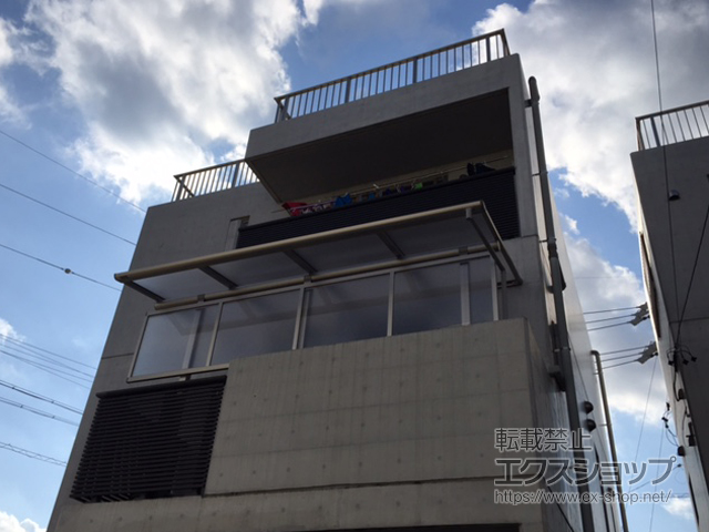 愛知県豊橋市ののバルコニー・ベランダ屋根 プレシオステラス F型 屋根タイプ 単体 積雪〜20cm対応 施工例