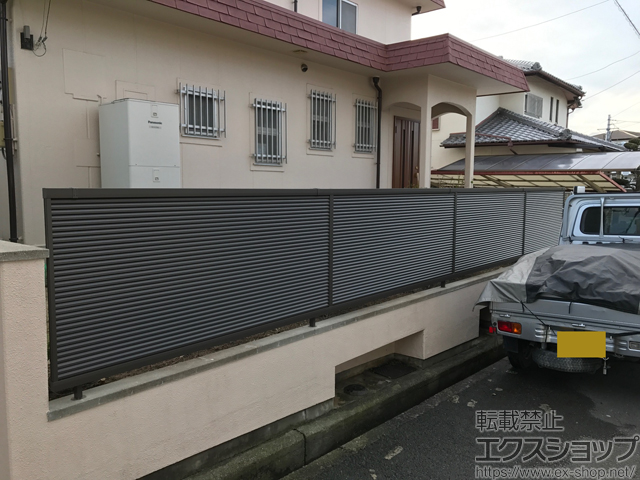 大阪府堺市ののフェンス・柵 ライシスフェンス13型 横ルーバー フリーポールタイプ 施工例