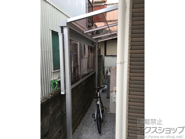 神奈川県横浜市ののテラス屋根 スピーネ F型 テラスタイプ 単体 積雪〜20cm対応 施工例