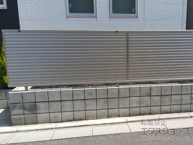 埼玉県さいたま市ののフェンス・柵 ミエーネフェンス 目隠しルーバータイプ 自由柱施工 施工例