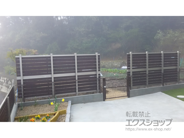 広島県広島県三原市のの ジオーナフェンスYS型 マテリアルカラー アルミ多段柱II*パネル2段 施工例