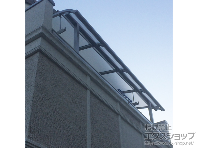 大阪府枚方市ののバルコニー・ベランダ屋根 スピーネ R型 屋根タイプ 単体 積雪〜20cm対応 施工例