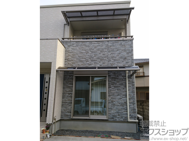 兵庫県三田市ののテラス屋根 スピーネ R型 ルーフタイプ 単体 積雪〜20cm対応 ※片袖納まり 施工例