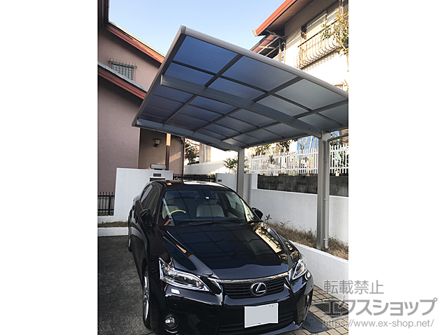 大阪府池田市ののカーポート プレシオスポート 積雪〜20cm対応 施工例