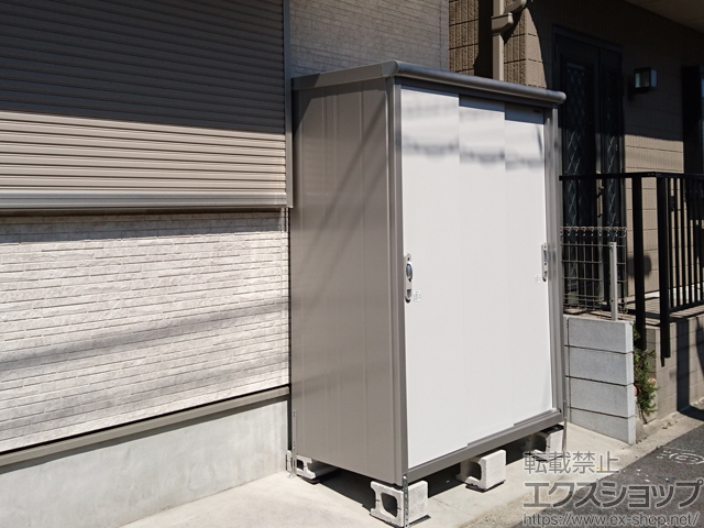 東京都葛飾区のの物置・屋外倉庫 エスモ 一般型 1497×750×1959 ESE-1507A-PW 施工例