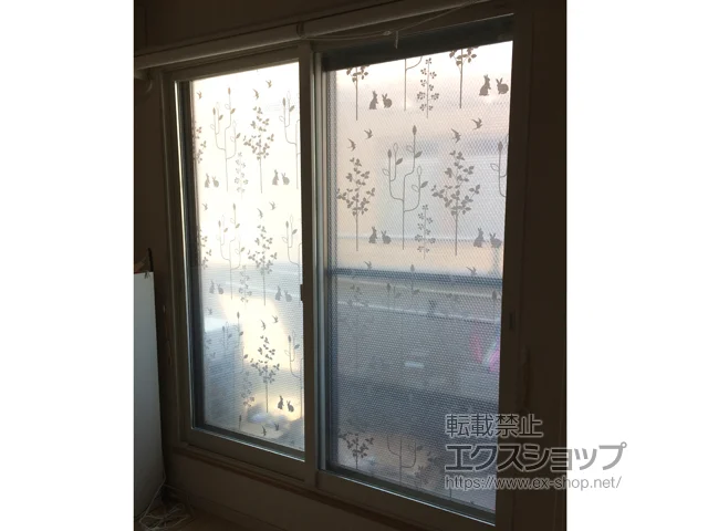 ���Ɍ����{�s�̂̓����i��d���E��d�T�b�V�j �C���v���X �_�X�g�o���A�d�l ���Ⴂ�� 2���� �{�H��