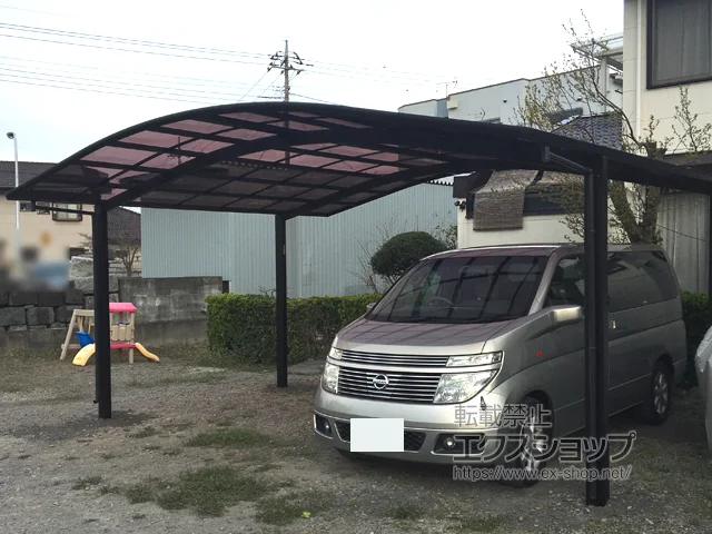 �Q�n���ː��s��YKKAP�̃J�[�|�[�g ���C�i�c�C���|�[�g�O�����@�ϐ�`20cm�Ή� �{�H��