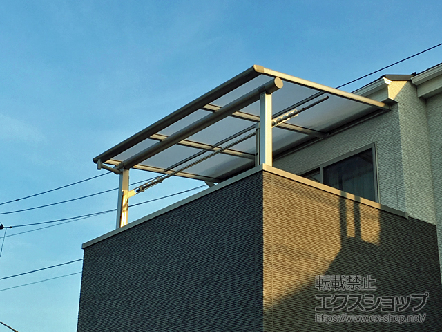 神奈川県相模原市ののバルコニー・ベランダ屋根 ヴェクターテラス F型 屋根タイプ 単体 積雪〜20cm対応 施工例