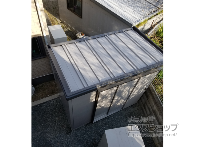 兵庫県神戸市のの物置・屋外倉庫 ナイソー 一般型 SMK-32S SMK-32S 施工例