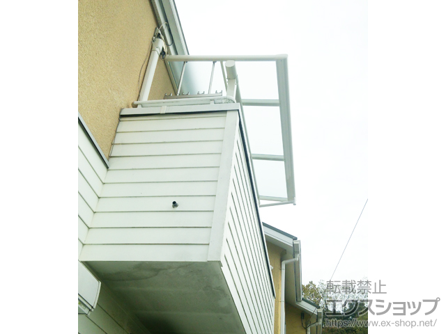兵庫県神戸市ののバルコニー・ベランダ屋根 ヴェクターテラス F型 屋根タイプ 単体 積雪〜20cm対応 施工例