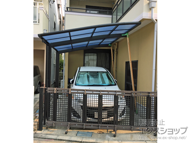 兵庫県尼崎市ののカーポート ネスカR (ラウンドスタイル) 積雪〜20cm対応 施工例