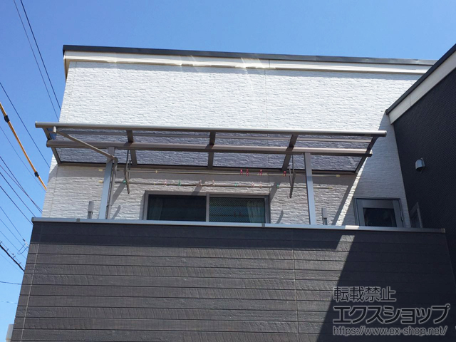 神奈川県横浜市ののバルコニー・ベランダ屋根 スピーネ R型 屋根タイプ 単体 積雪〜20cm対応 施工例