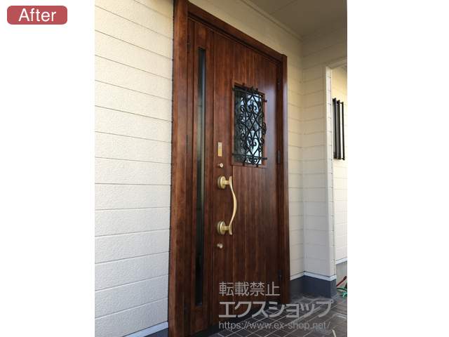 兵庫県明石市のLIXIL リクシル（トステム）の玄関ドア リシェントII 断熱K4仕様 親子仕様(ランマ無)R C41型 施工例