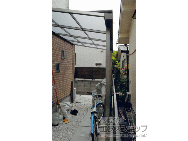 京都府八幡市ののテラス屋根 スピーネ F型 テラスタイプ 単体 積雪〜20cm対応 施工例