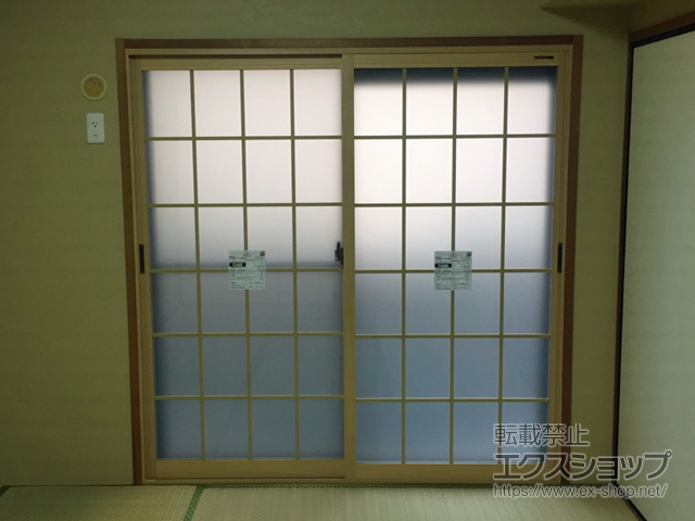 福岡県福岡市のの二重窓（内窓） プラマードU 引違い窓 2枚建 施工例