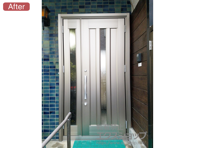 東京都江東区のLIXIL リクシル（トステム）の玄関ドア リシェントII アルミK6仕様 親子仕様(ランマ無)R C12型 施工例