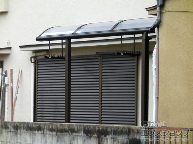 奈良県生駒郡安堵町ののテラス屋根 プレシオステラス R型 テラスタイプ 単体 積雪〜20cm対応 施工例