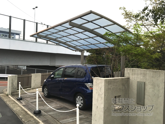 福岡県福岡市ののカーポート ネスカR (ラウンドスタイル) 積雪〜20cm対応 施工例