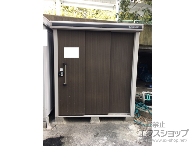 京都府宇治市のの物置・屋外倉庫 エルモ 一般型 1870×1170×2121 LMD-1811-ＤＷ 施工例