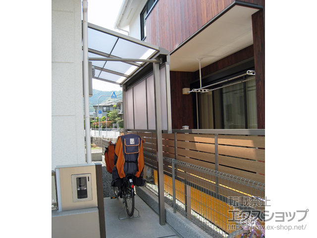 大阪府三島郡島本町ののテラス屋根 スピーネ F型 テラスタイプ 単体 積雪〜20cm対応 施工例