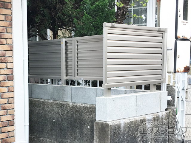 神奈川県横浜市ののフェンス・柵 ミエーネフェンス 目隠しルーバータイプ 自由柱施工 施工例