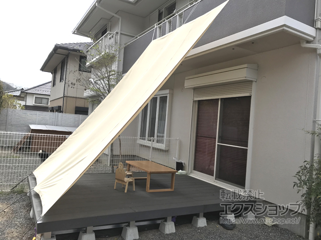 広島県広島市ののウッドデッキ リウッドデッキ 200 施工例