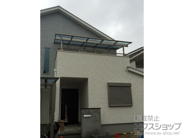 京都府城陽市ののバルコニー・ベランダ屋根 スピーネ F型 屋根タイプ 単体 積雪〜20cm対応＋スピーネ 吊り下げ物干しBセット 標準 2本入り×1セット 施工例