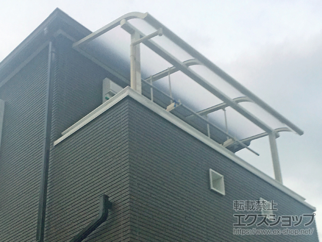大阪府大阪市ののバルコニー・ベランダ屋根 スピーネ R型 屋根タイプ 単体 積雪〜20cm対応 施工例