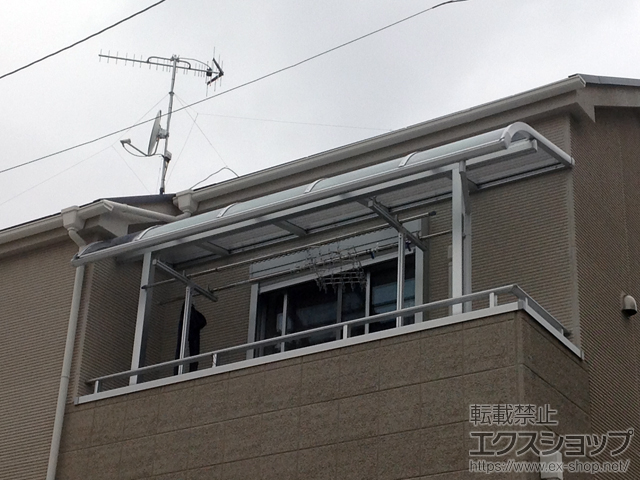 神奈川県大和市のLIXIL リクシル（トステム）のバルコニー・ベランダ屋根 パワーアルファ RB型 屋根タイプ 単体 積雪〜30cm対応 施工例
