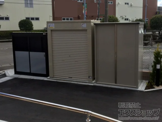 {茧ˎs̃Cio̕uE[EOq OvXe[WWv ʌ^ (GP-159H-F-MW) {H