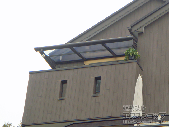 神奈川県横浜市ののバルコニー・ベランダ屋根 スピーネ F型 ルーフタイプ 単体 積雪〜20cm対応　＊片袖納まり 施工例