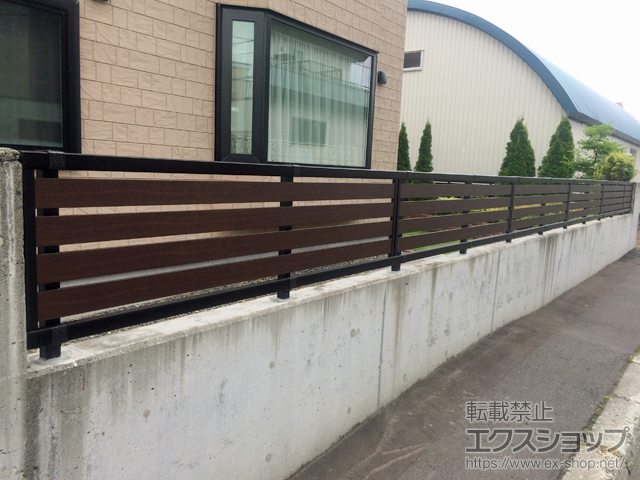 北海道札幌市ののフェンス・柵 モクアルフェンス 横板タイプ 自由柱 施工例