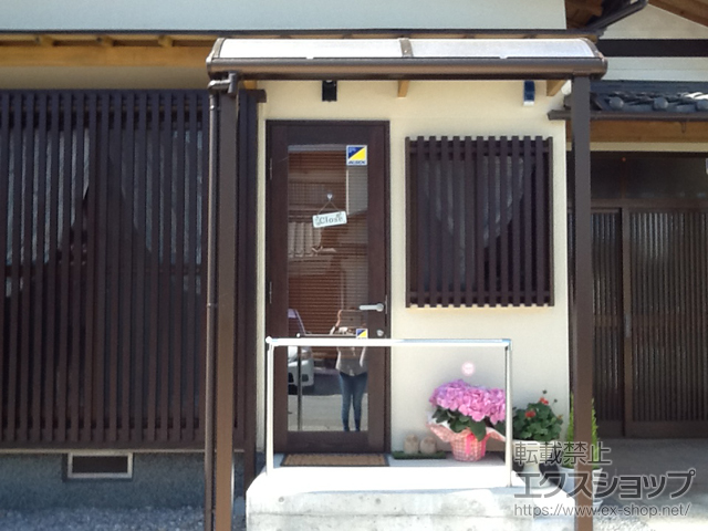 滋賀県彦根市ののテラス屋根 プレシオステラス R型 テラスタイプ 単体 積雪〜20cm対応 施工例