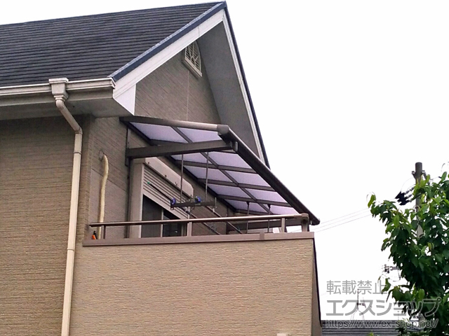 大阪府泉南郡熊取町のLIXIL リクシル（トステム）のバルコニー・ベランダ屋根 パワーアルファ F型 ルーフタイプ 単体 積雪〜30cm対応 施工例
