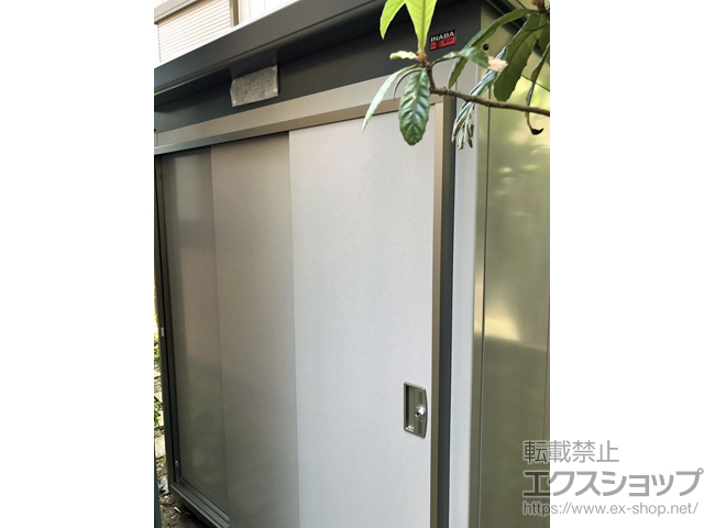 神奈川県横浜市のの物置・屋外倉庫 ナイソー 一般型 1880×1300×2270 SMK-25S 施工例