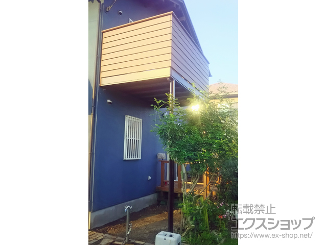 千葉県富津市ののバルコニー バルコニー アネーロ TypeG 横格子 単体 柱建て式 施工例