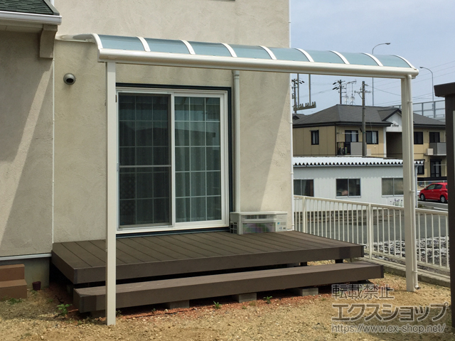愛知県豊橋市ののテラス屋根 ヴェクターテラス R型 テラスタイプ 単体 積雪〜20cm対応 施工例