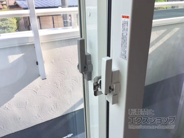 �����s����s�̂̓����i��d���E��d�T�b�V�j �C���v���X �_�X�g�o���A�d�l ���Ⴂ�� 2���� �{�H��