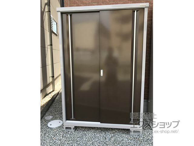 大阪府大東市のの物置・屋外倉庫 シンプリー 一般型 1320×615×1903 MJX-136E-TB 施工例