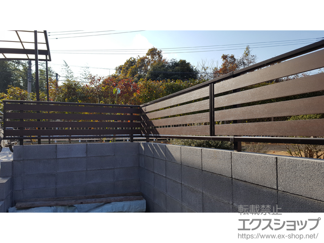 大分県大分市ののフェンス・柵 モクアルフェンス 横板タイプ 自由柱タイプ 施工例