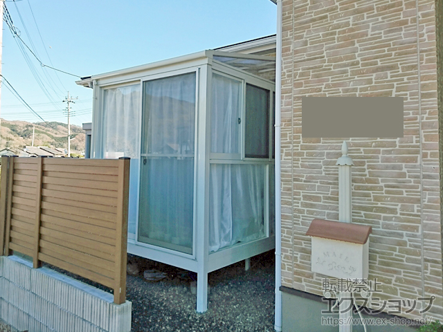 埼玉県秩父市ののテラス囲い・サンルーム サニージュ F型 床納まり ランマ無 積雪〜20cm対応 施工例