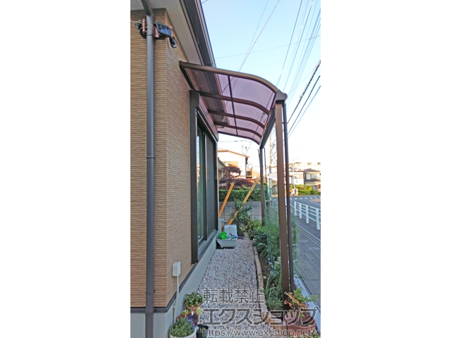 千葉県柏市ののテラス屋根 ヴェクターテラス R型 テラスタイプ 単体 積雪〜20cm対応 施工例