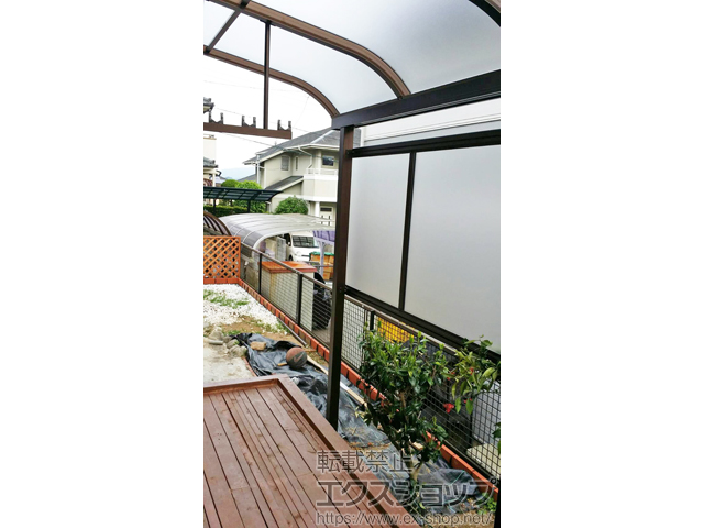 奈良県五條市ののテラス屋根 プレシオステラス R型 テラスタイプ 単体 積雪〜20cm対応 施工例