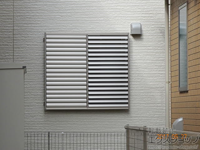 東京都日野市のLIXIL リクシル（トステム）の窓シャッター 目隠し可動ルーバー 引違い窓用 施工例
