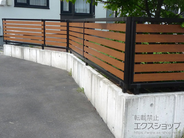 北海道北斗市ののフェンス・柵 モクアルフェンス 横板タイプ 自由柱 施工例