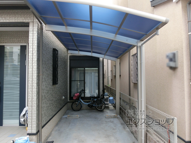 大阪府茨木市ののカーポート レイナポートグラン　積雪〜20cm対応 施工例