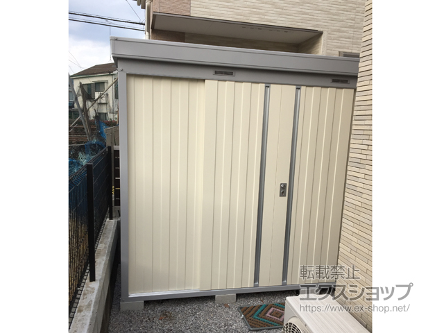 東京都府中市のの物置・屋外倉庫 ネクスタ 一般型 2630×950×2020 NXN-26S-FW 施工例