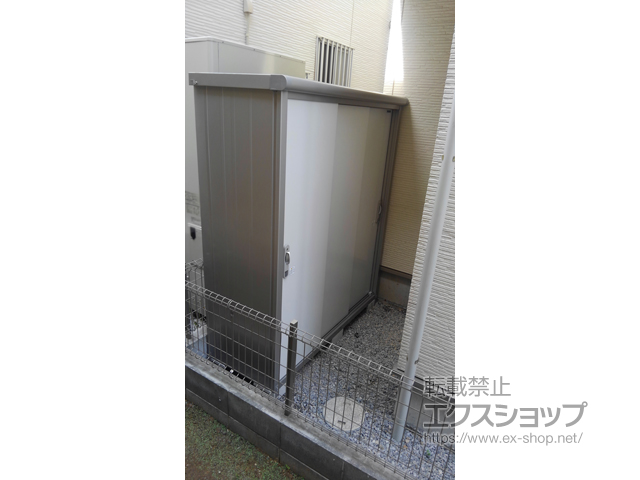 埼玉県さいたま市のの物置・屋外倉庫 エスモ 一般型 1650×650×1959 ESE-1606A-PW 施工例