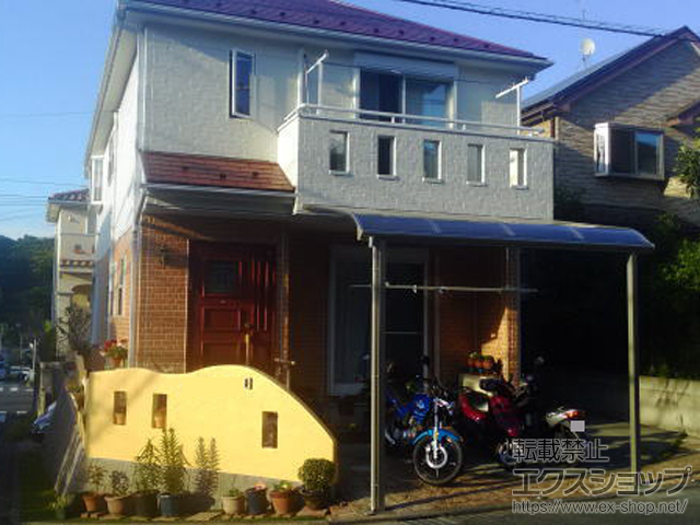 東京都町田市ののテラス屋根 ヴェクターテラス R型 テラスタイプ 単体 積雪〜20cm対応 施工例